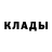 Кетамин VHQ eclipse show
