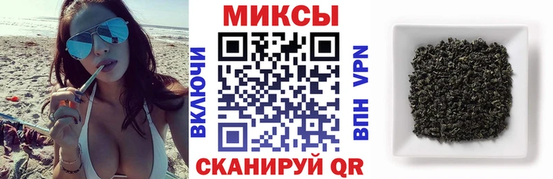Бутират BDO 33%  где найти   Шебекино 