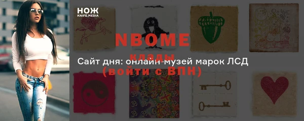 прущая мука Алексин
