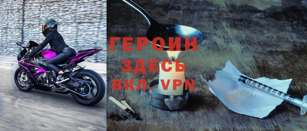 мяу мяу мука Арсеньев