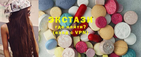 шишки Алексеевка