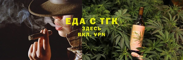 прущая мука Алексин