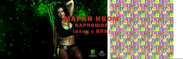 дживик Абдулино