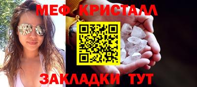 MDMA Дубна