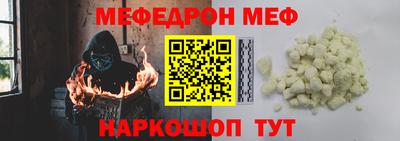 a pvp Донецк