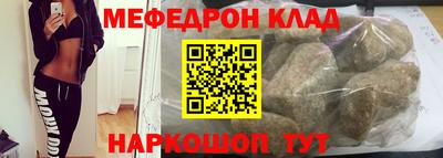MDMA Дубна