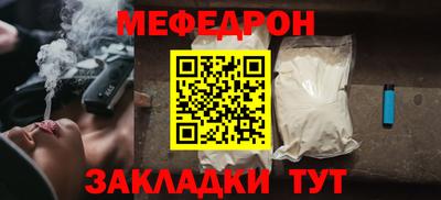 MDMA Дубна