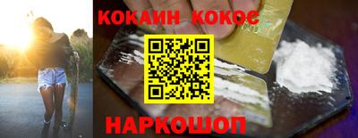 a pvp Донецк