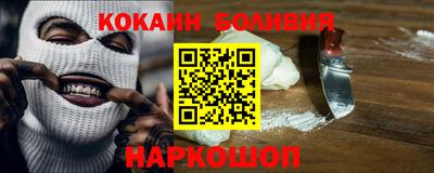 a pvp Донецк