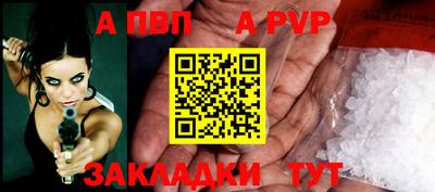 кокаин Донской