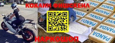 не бодяженный Можайск