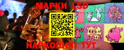 MDMA Дубна
