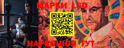 MDMA Дубна