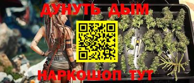 кокаин Донской