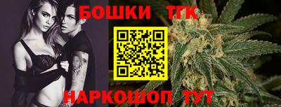 a pvp Донецк