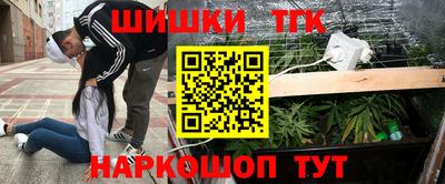 a pvp Донецк