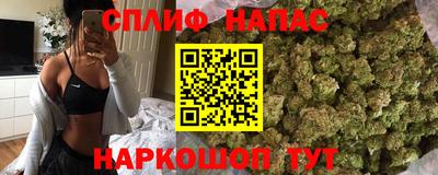 MDMA Дубна