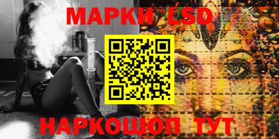 кокаин Донской