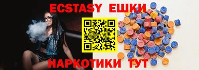 MDMA Дубна