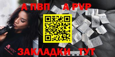 MDMA Дубна