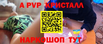 кокаин колумбия Можга