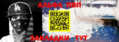 кокаин Донской