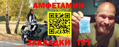 кокаин Донской