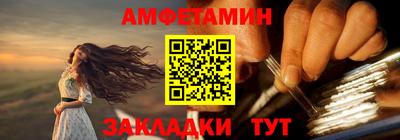 a pvp Донецк