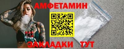кокаин Донской