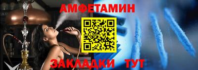 MDMA Дубна