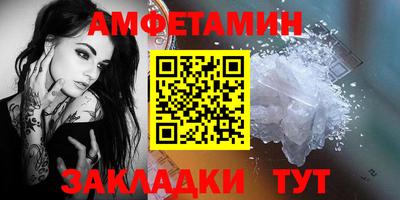 MDMA Дубна