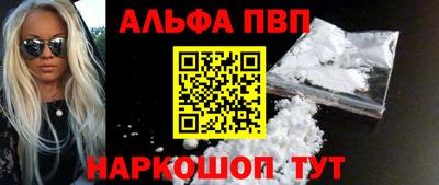 прущая мука Моздок