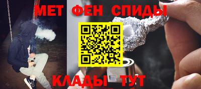a pvp Донецк