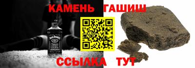 a pvp Донецк