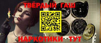 a pvp Донецк