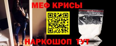 MDMA Дубна