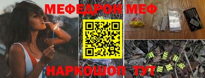 кокаин Донской