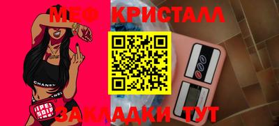 кокаин Донской