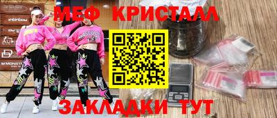 кокаин Донской