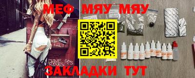 MDMA Дубна